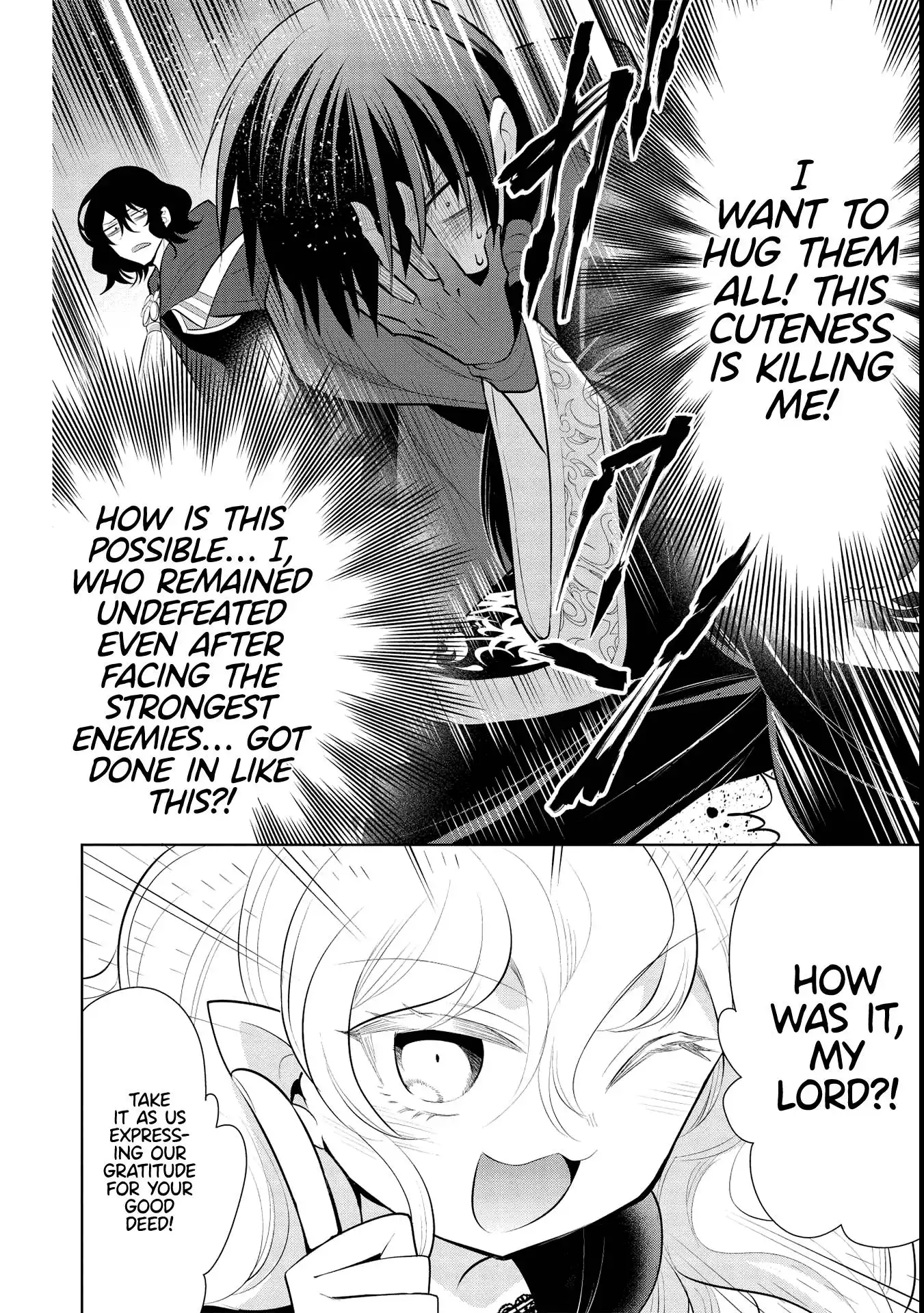 Maou no Ore ga Dorei Elf wo Yome ni Shitanda ga, Dou Medereba Ii? Chapter 43 18